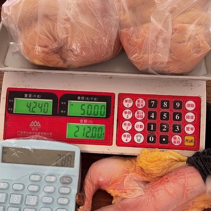 广西土耕马马肉、送马油沙姜小米辣12个月中国大陆