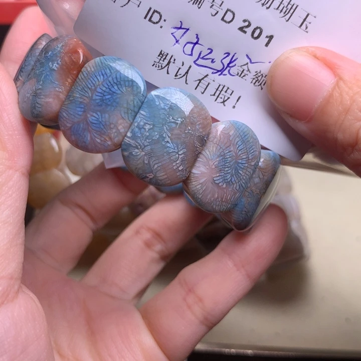 好***张硅化玉手镯未镶嵌