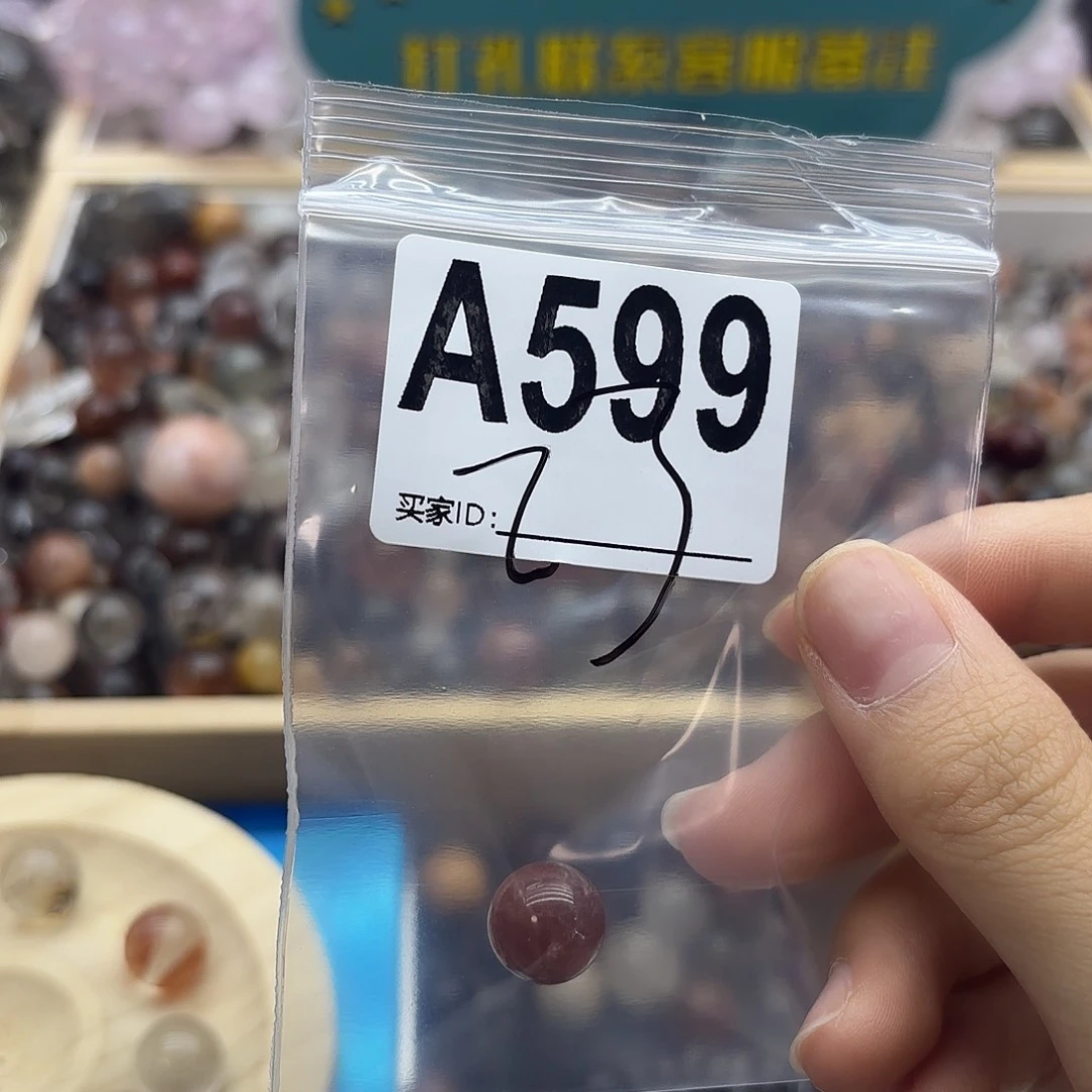 洛***猫未镶嵌珠宝半成品紫晶599