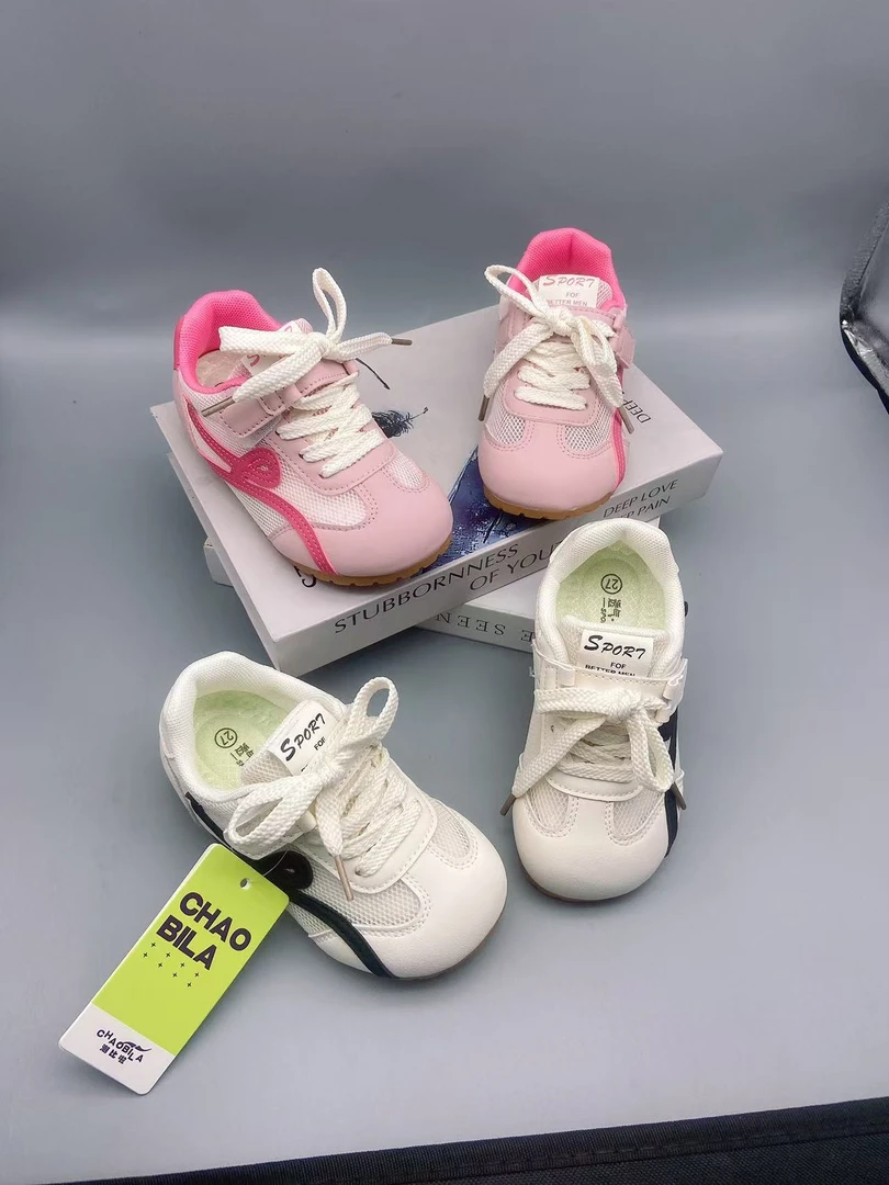 M27男女童单网透气爆款德训板鞋中大童27-37