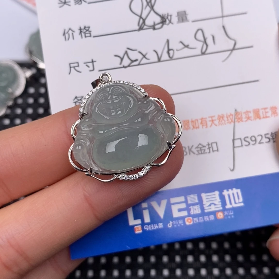 翡翠银S925镶嵌颈饰