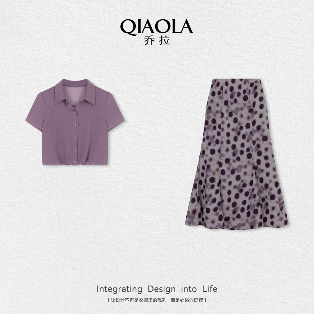 QIAOLA/乔拉【紫雾梦境】夏新款梭织透气遮肉显瘦时尚套装预售