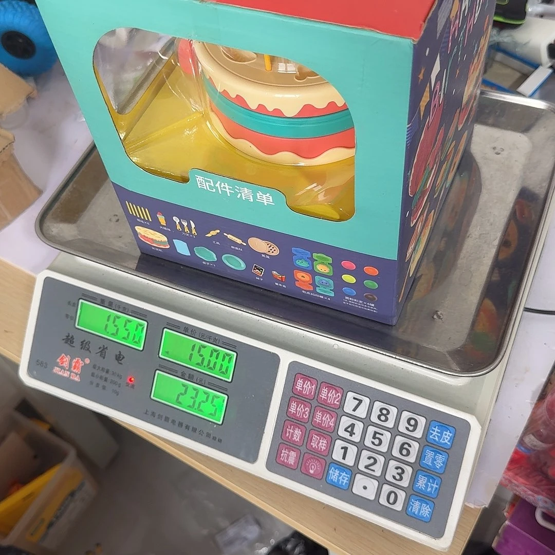 海***灬不退不换，五折优惠