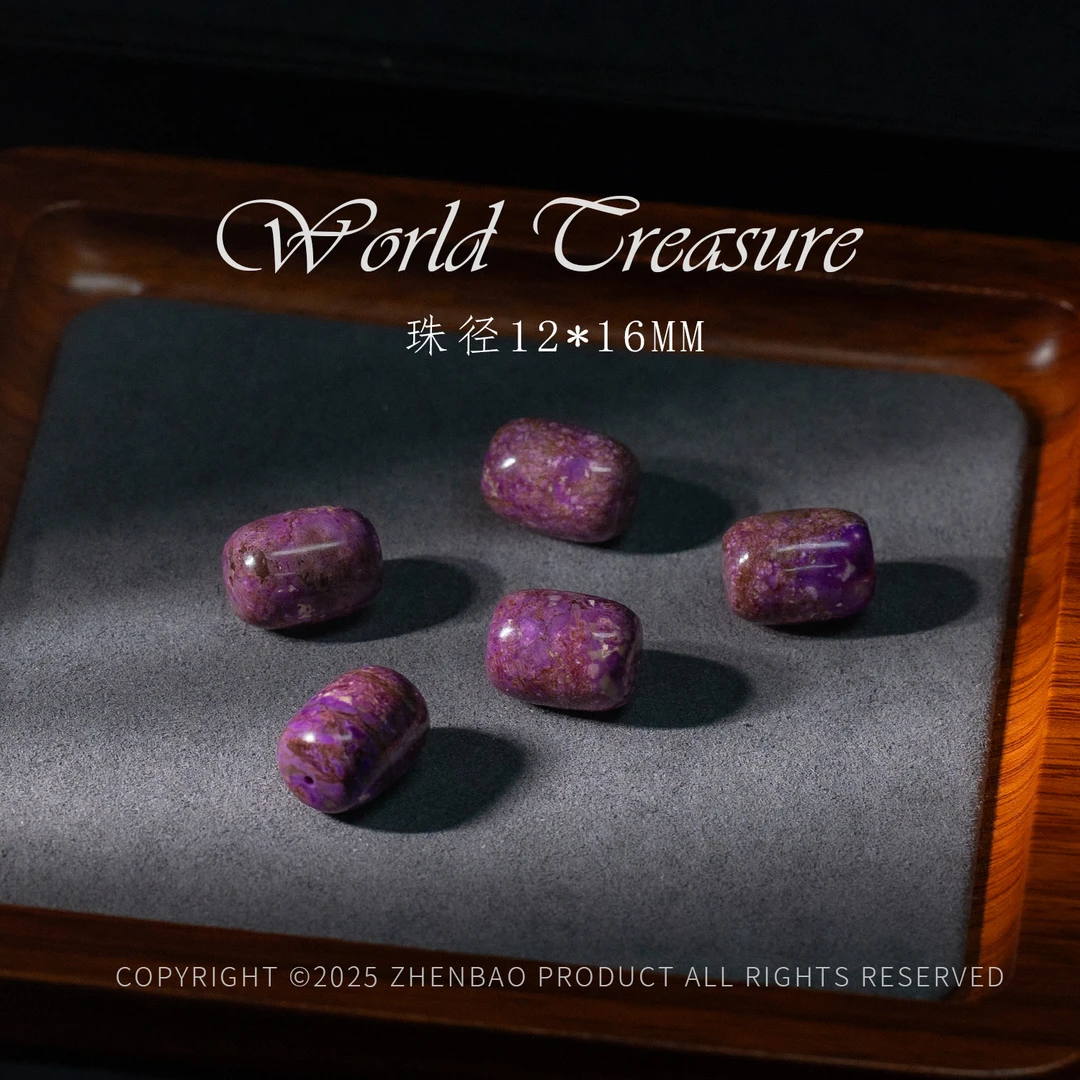 世间臻宝丨老矿桃红南非舒俱来大桶珠吊坠/4g+/多样性发一/P10719