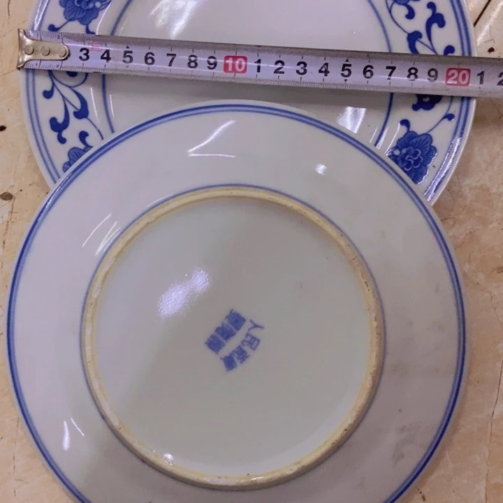 陶2个20厘米芙蓉花平盘景德镇