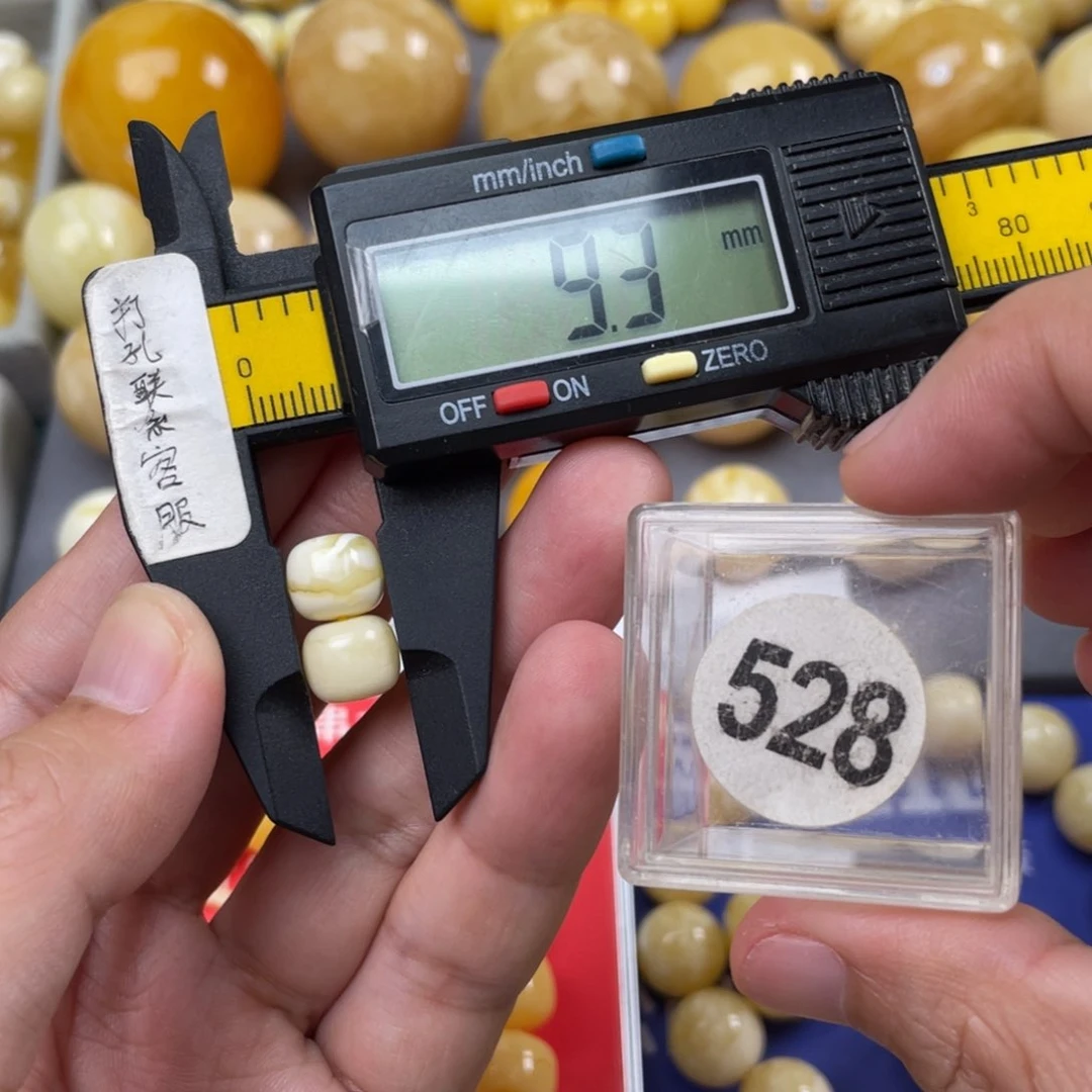 未镶嵌蜜蜡珠宝奇石