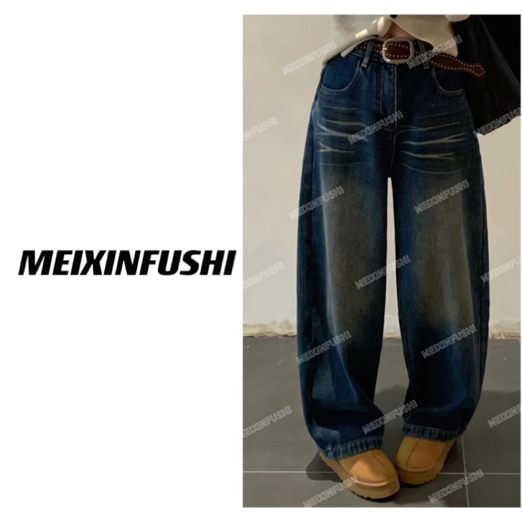 【Mei Xin】欧货钉珠腰带设计加绒加厚牛仔裤/7117/D