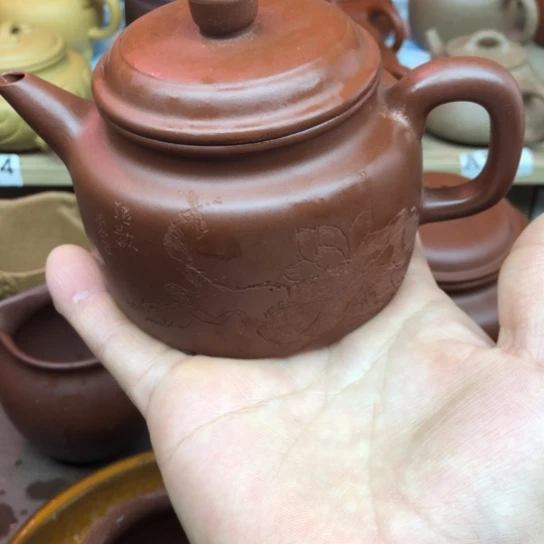 茶壶紫砂小红泥得中240豪升左右
