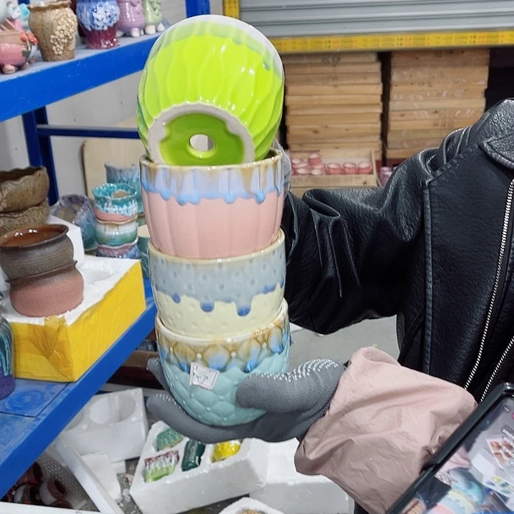 陶瓷正品数量有限