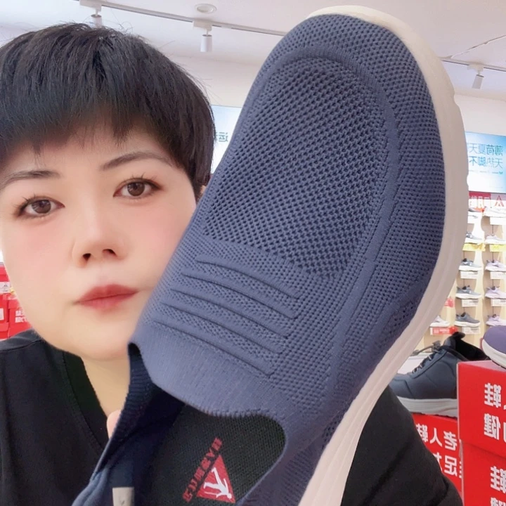 难***涂蓝色的42蓝色的蓝色