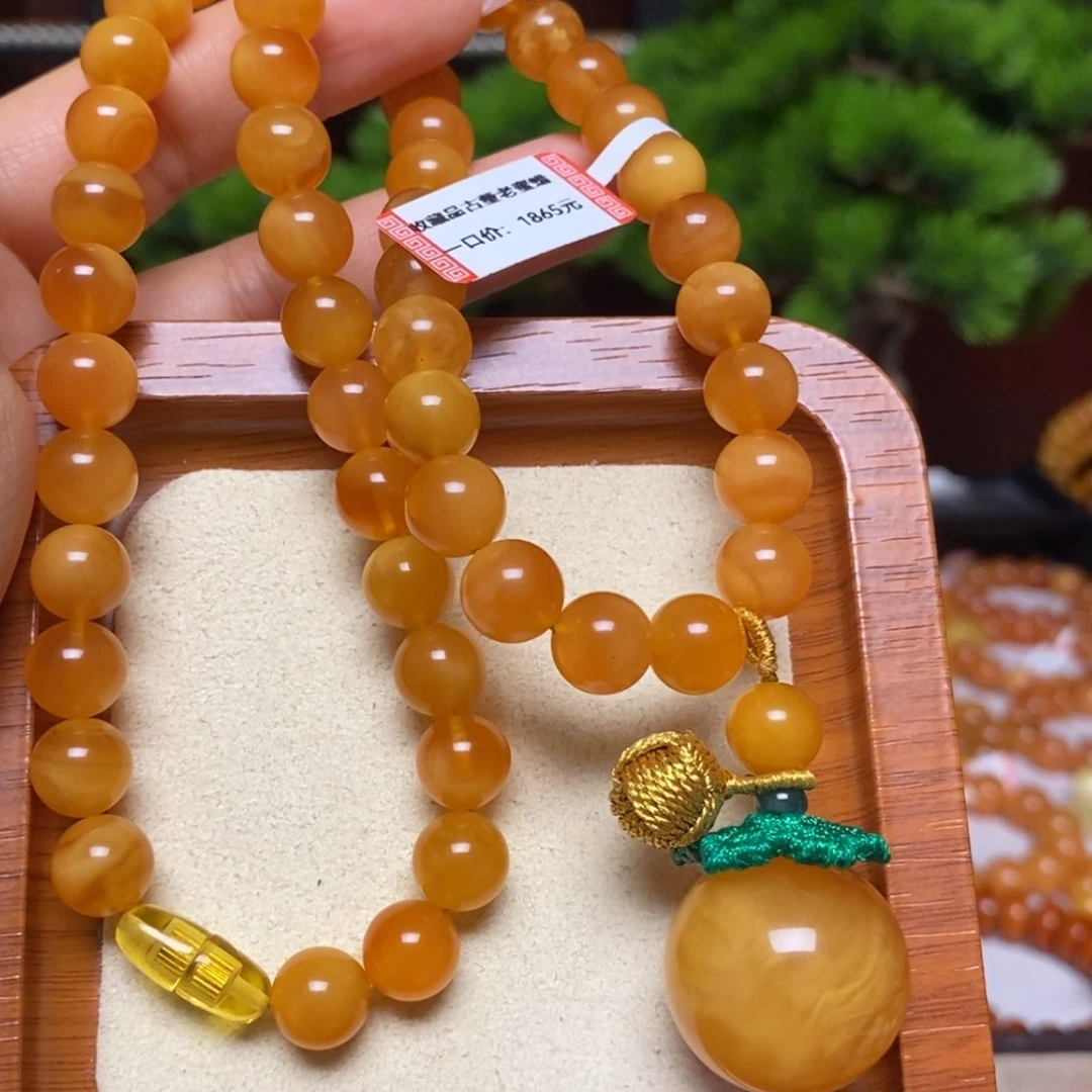 【闪购商品】蜜蜡颈饰未镶嵌项链