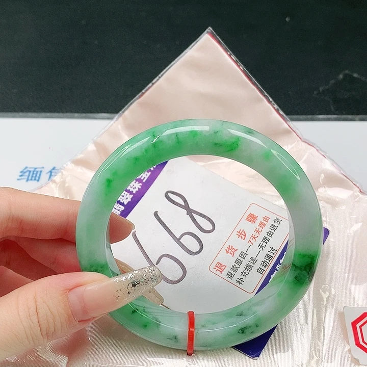 未镶嵌手镯翡翠翡翠手镯