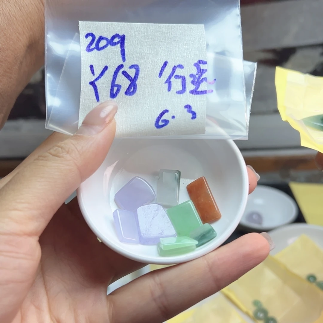 【闪购商品】定制翡翠未镶嵌行***龙翡翠