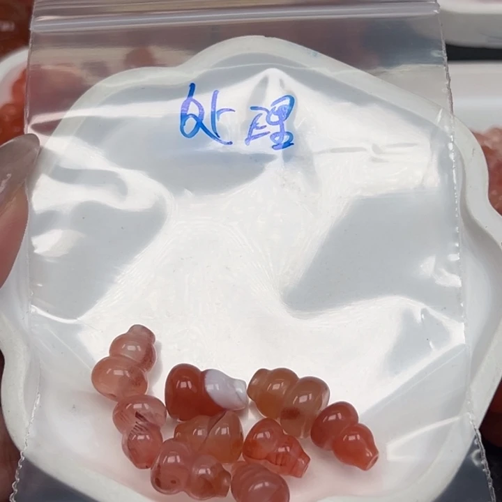 南红玛瑙未镶嵌吊坠(不含链)多样性