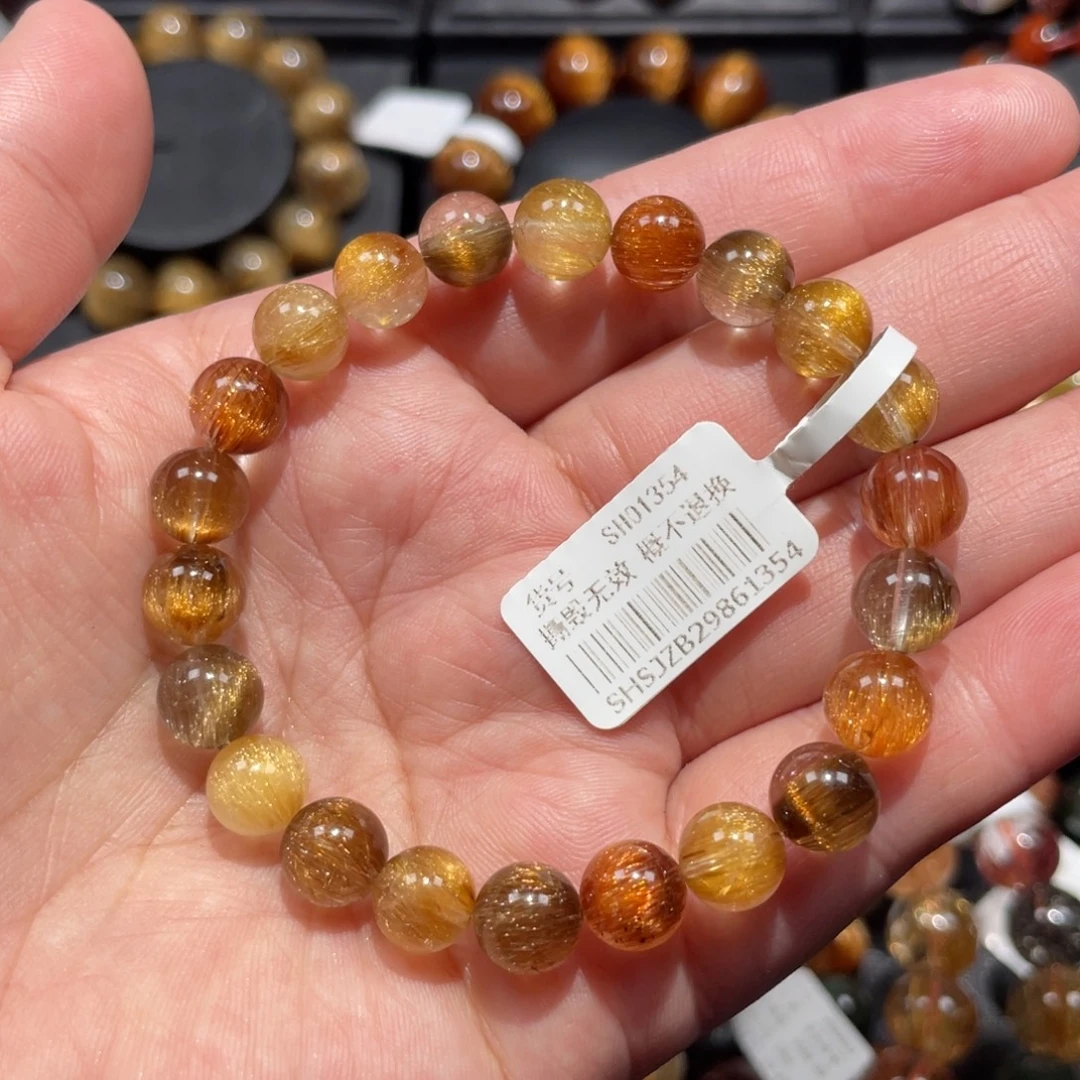 未镶嵌手链水晶发晶多宝8.5mm左右