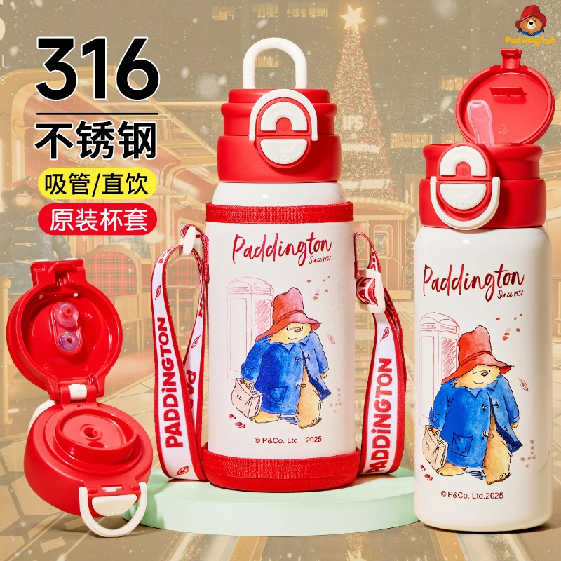 帕丁顿熊儿童双饮保温杯中小学生上学吸管杯316不锈钢喝水杯子女