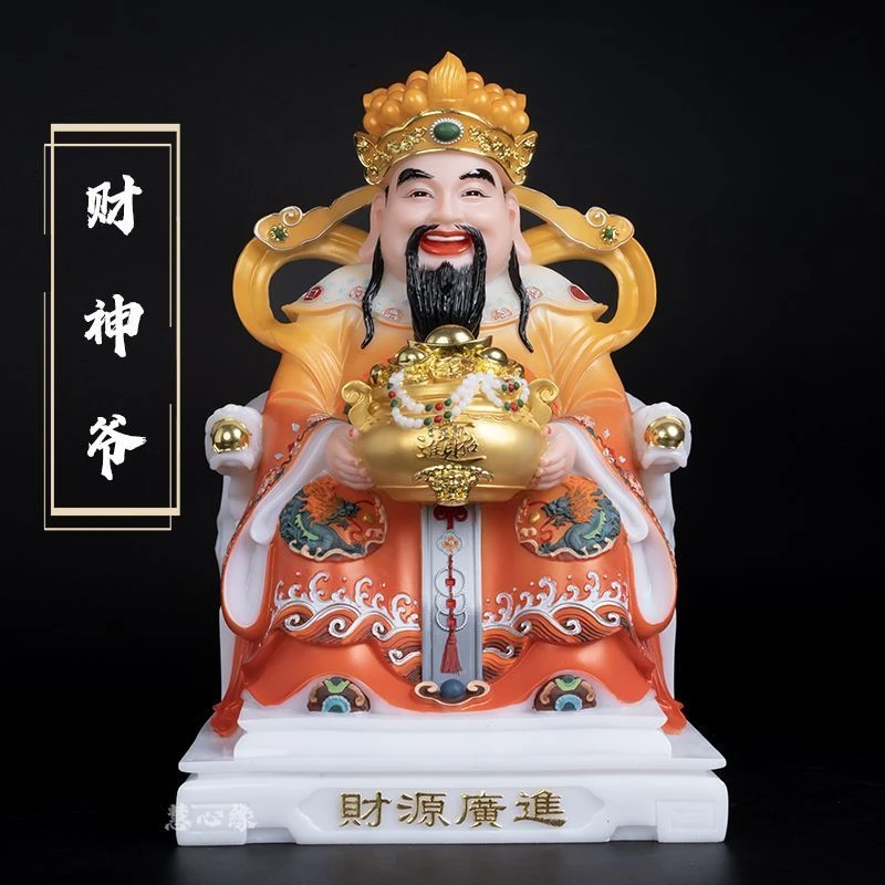 汉白玉合成财神爷神像元宝财神人物财神爷招财摆件2025最新款