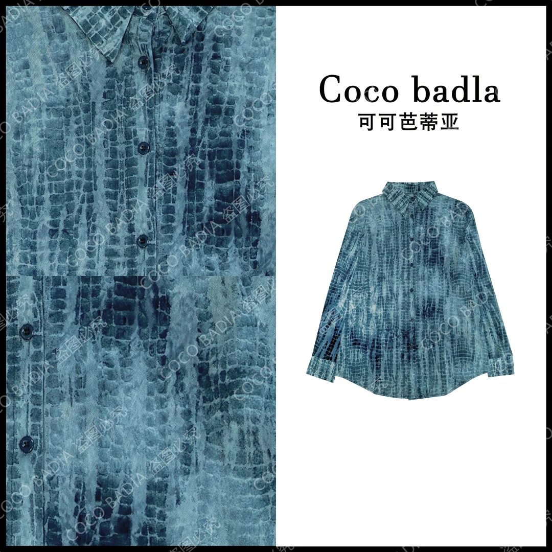 CoCo.badia早春小众设计感宽松潮流衬衫CS2121