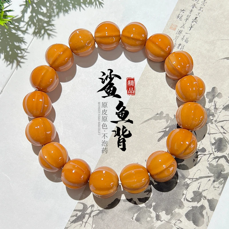 猴头手串雕刻鲨鱼背光珠手盘小核桃国风百搭文玩女单圈男佛珠盘玩