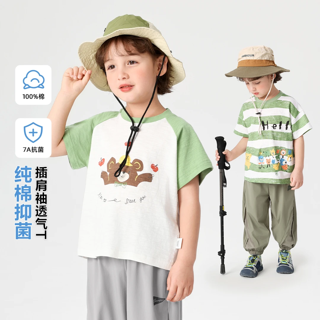 【25夏款上新】男童艺术感绿色系短袖T恤夏季童装上衣半袖U16089