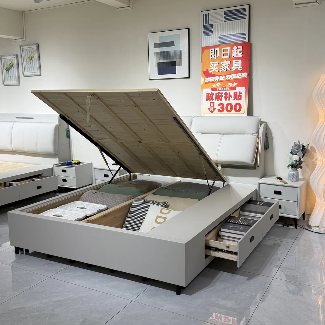 6606头层牛皮高箱床靠背可调节主卧婚床现代轻奢大床