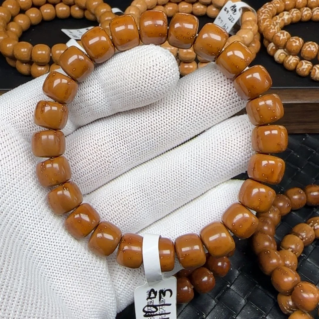 手串紫金鼠11mm实心老型（短轴）竞拍119