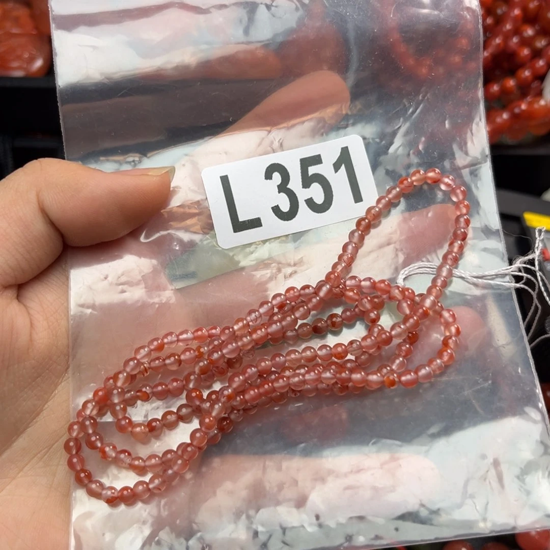 南红玛瑙珠宝奇石未镶嵌