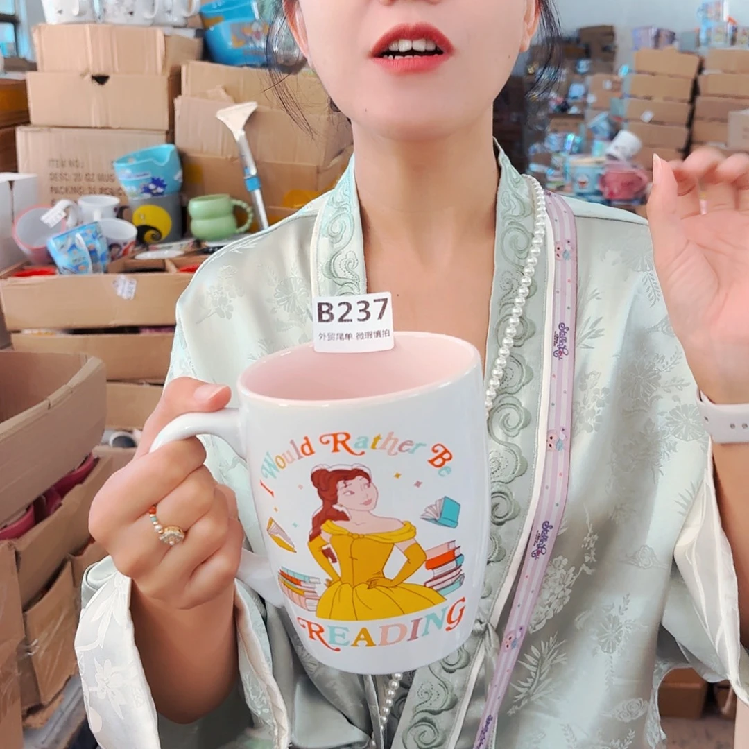 高温炻瓷默认微瑕237
