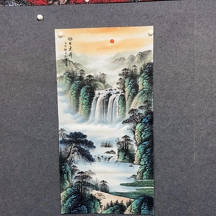 国画四尺山水一副