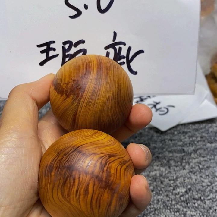 柏木（崖柏）瑕疵20