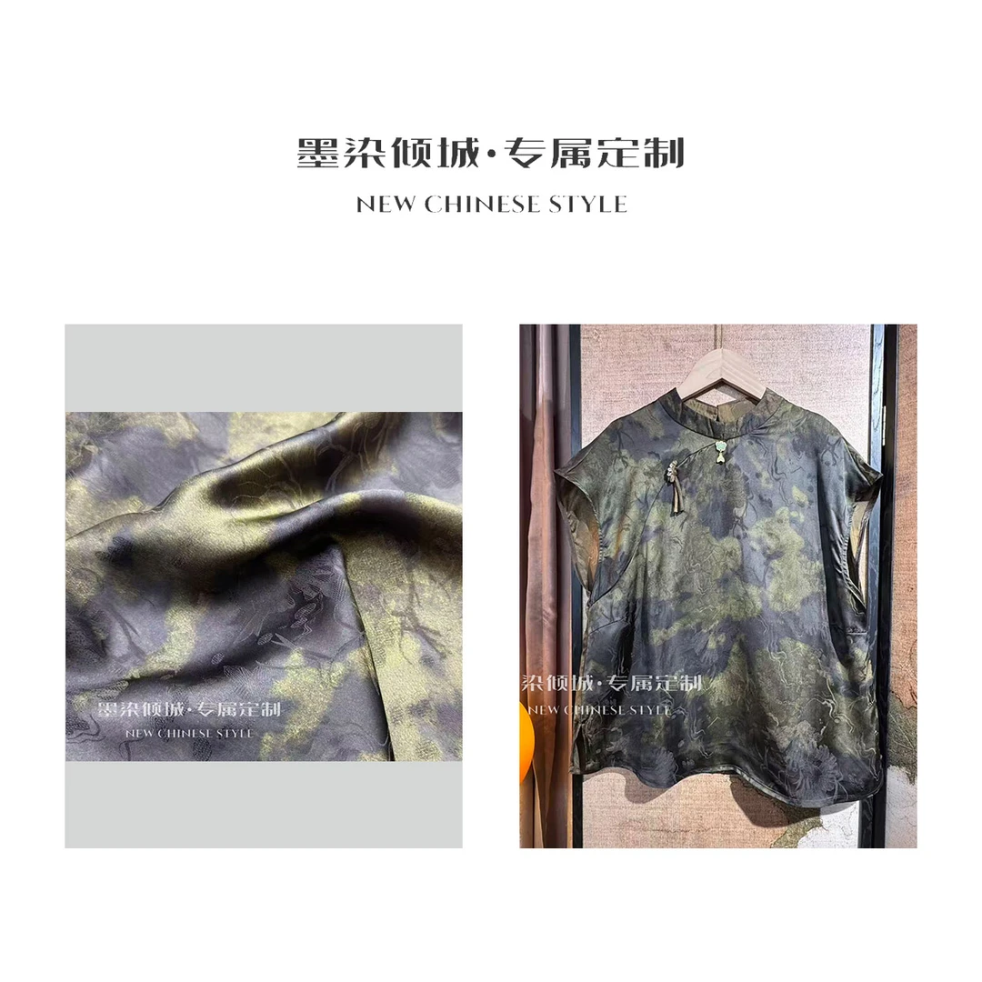 藏幽·小衫-高定香云老料改良版旗袍短袖