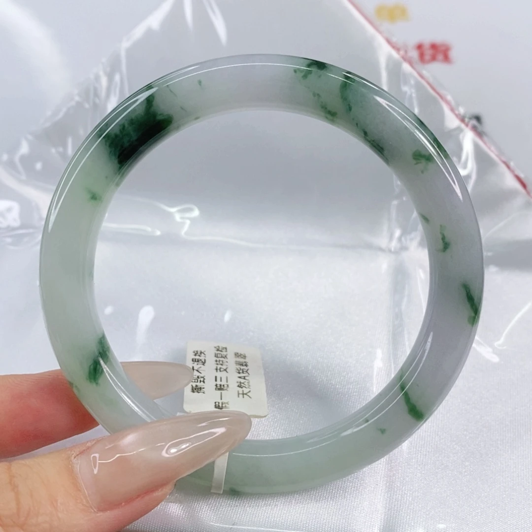 翡翠手镯未镶嵌56冰冰