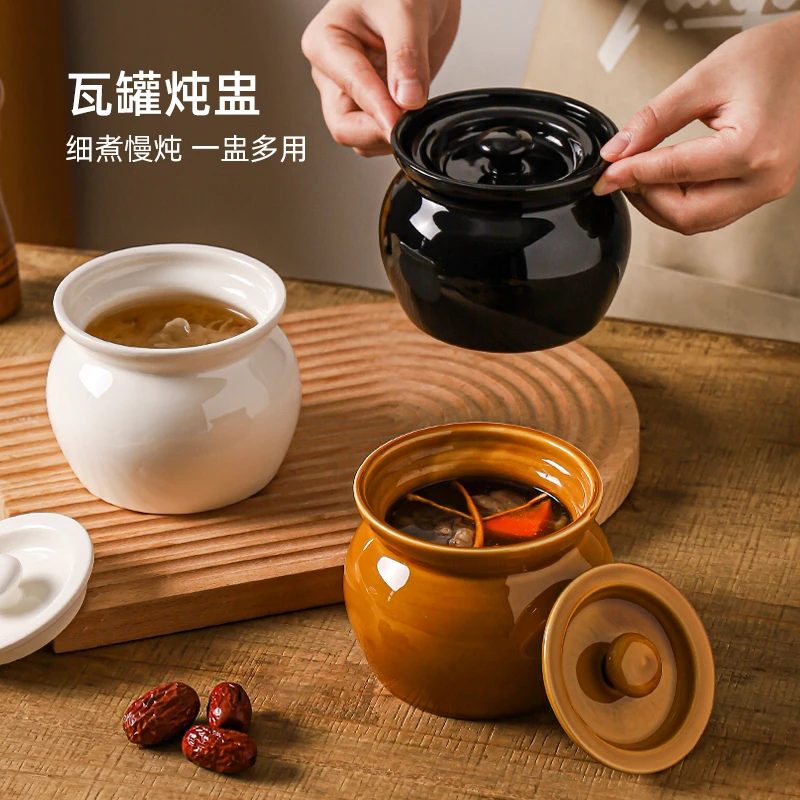 川岛屋瓦罐汤炖盅一人份家用陶瓷隔水炖燕窝煨汤炖罐蒸蛋盅小汤盅