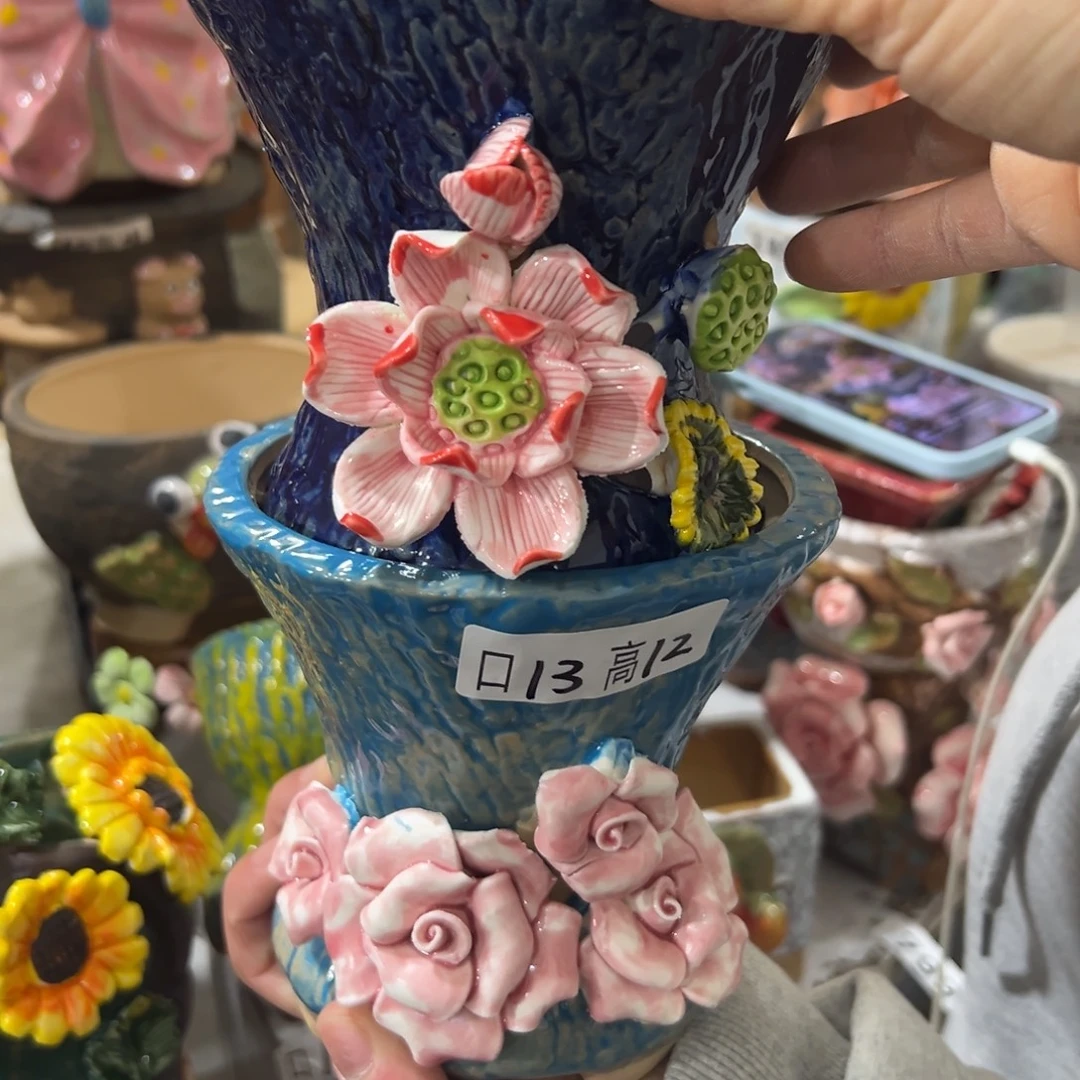 满20米秒退拉黑花盆