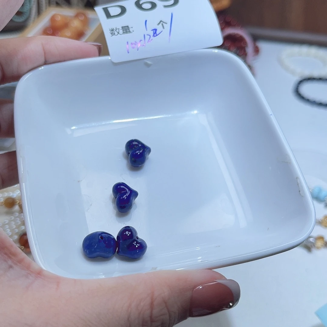 水晶未镶嵌珠宝半成品D69。
