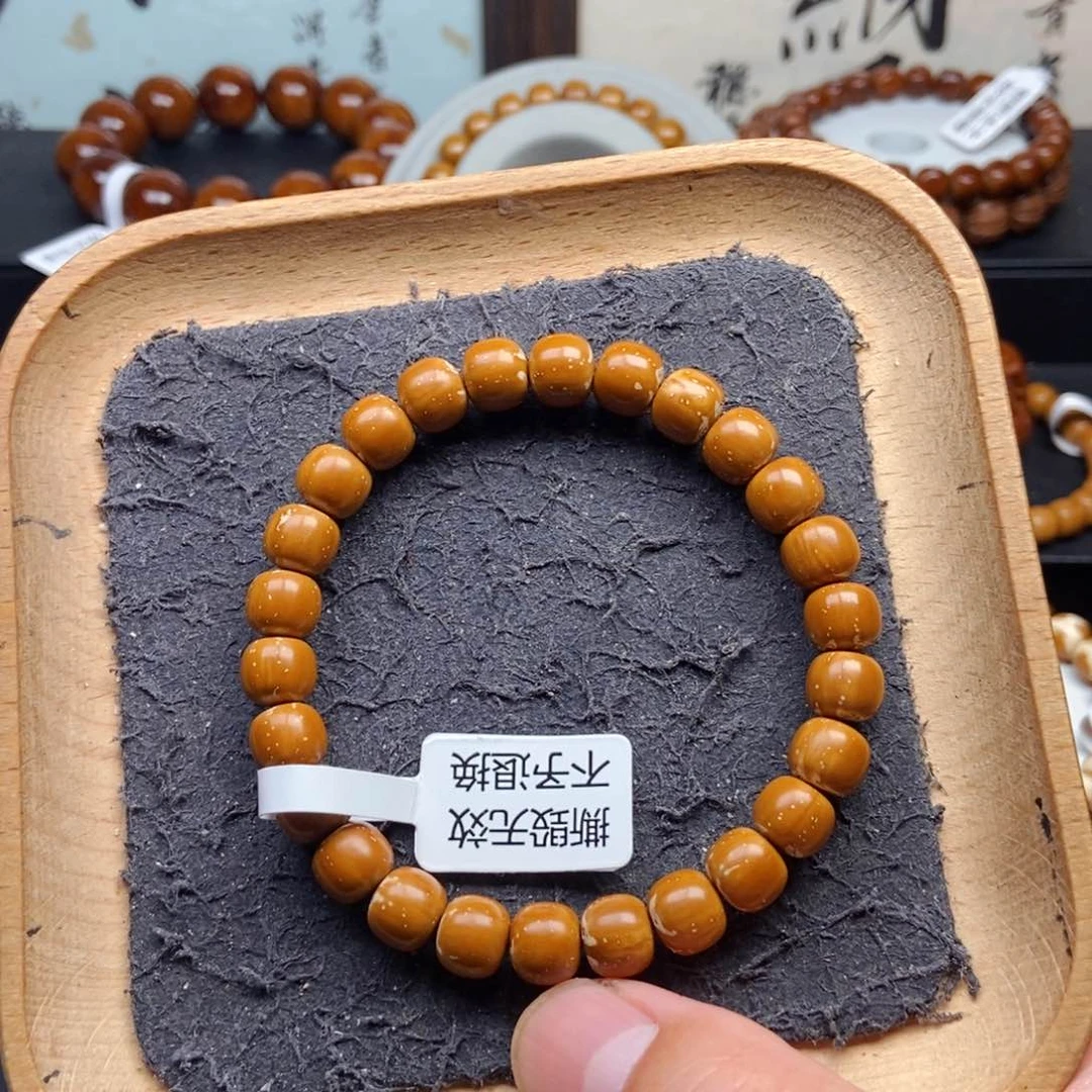紫金鼠手串9mm实心黄金甲