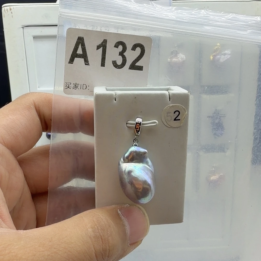 合金淡水珍珠颈饰