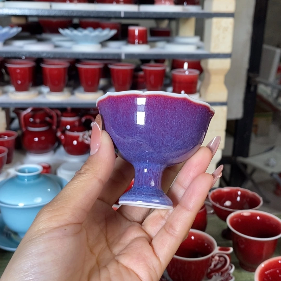 原矿郎红手工，玫瑰紫花口