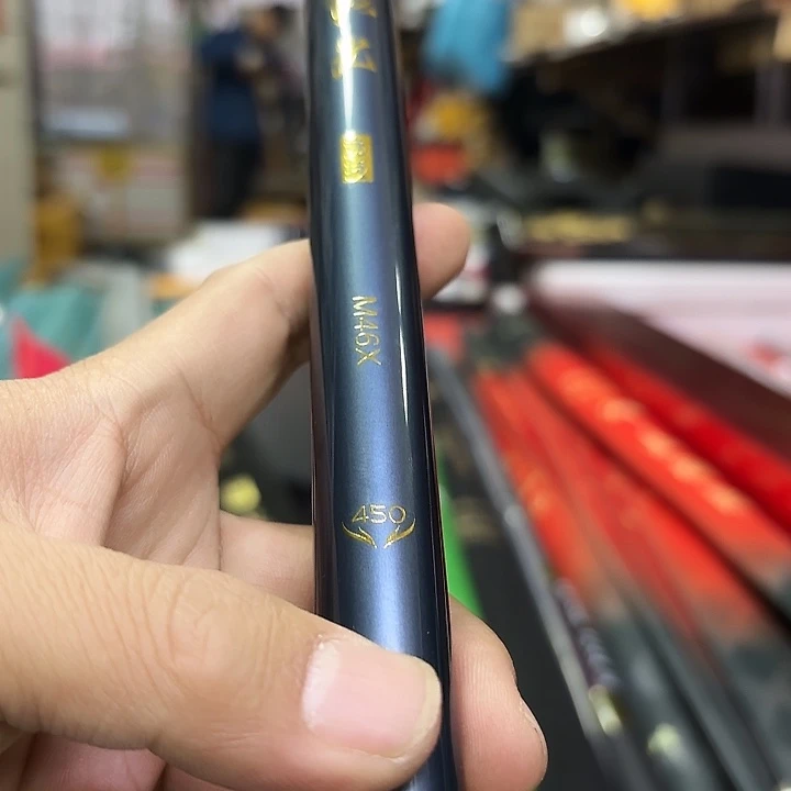 云***星碳素3.9m4.5m极光竞技4.5