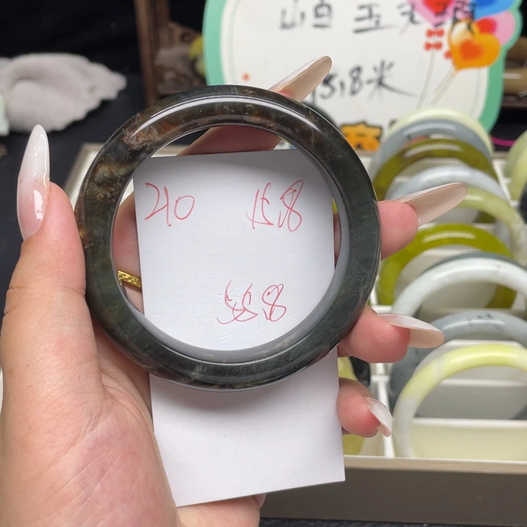 蛇纹石玉未镶嵌手镯