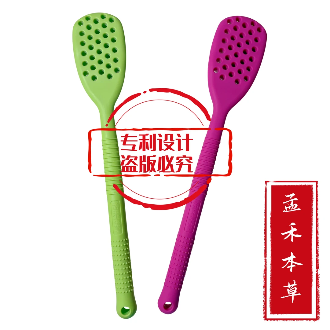 孟禾本草拍痧板硅胶经络拍拍打工具扣痧板拍痧掌棒拍痧屁股
