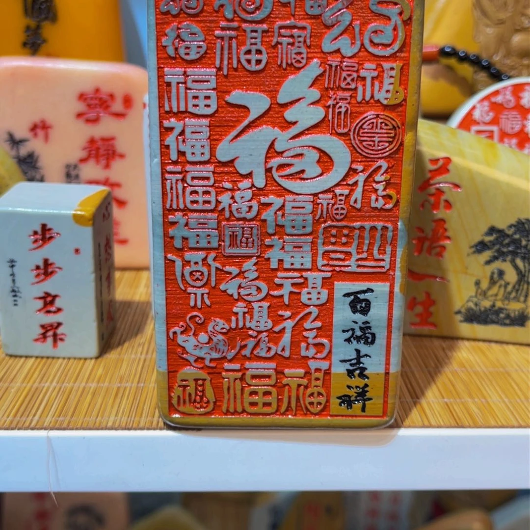 茶宠六*精品多多好看美观di