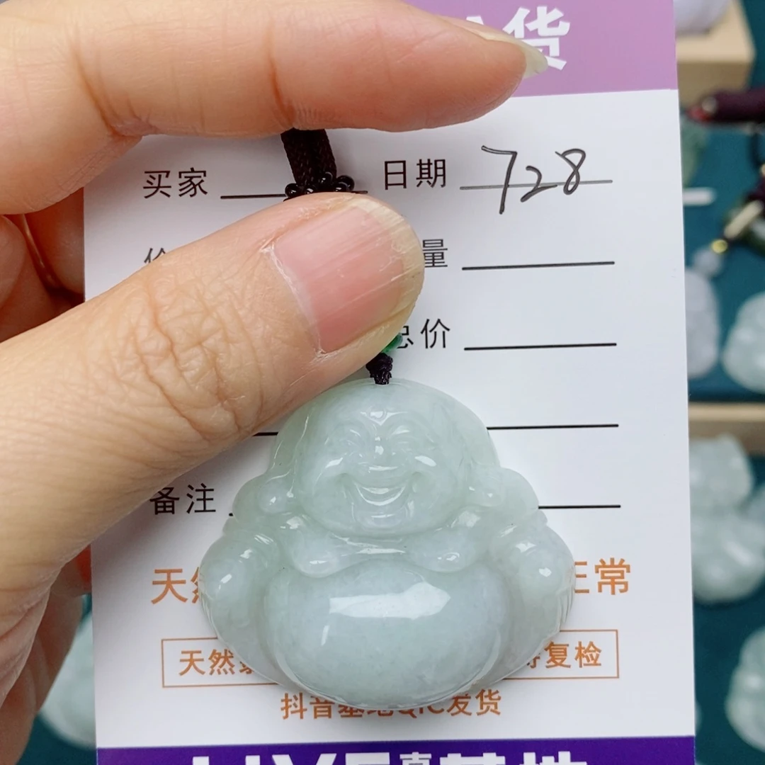 翡翠未镶嵌颈饰佛公