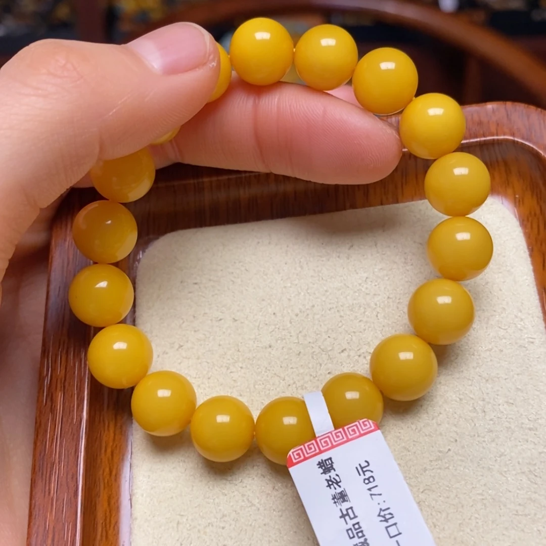 【闪购商品】蜜蜡手链未镶嵌手串