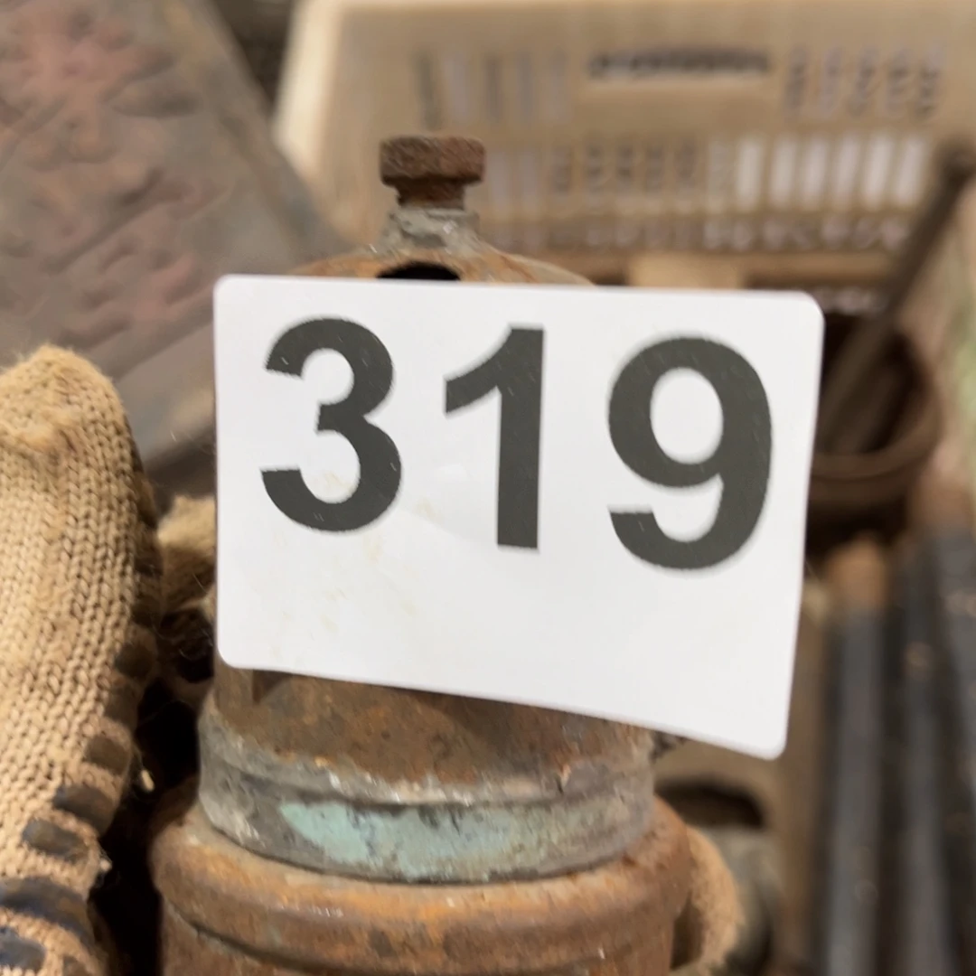 集****一物一图，工艺品。