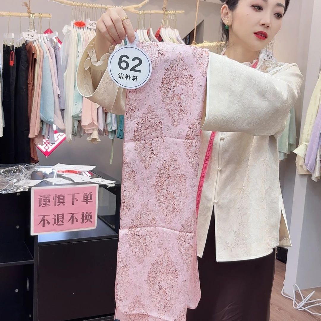 非议和建议等问题进行讨论