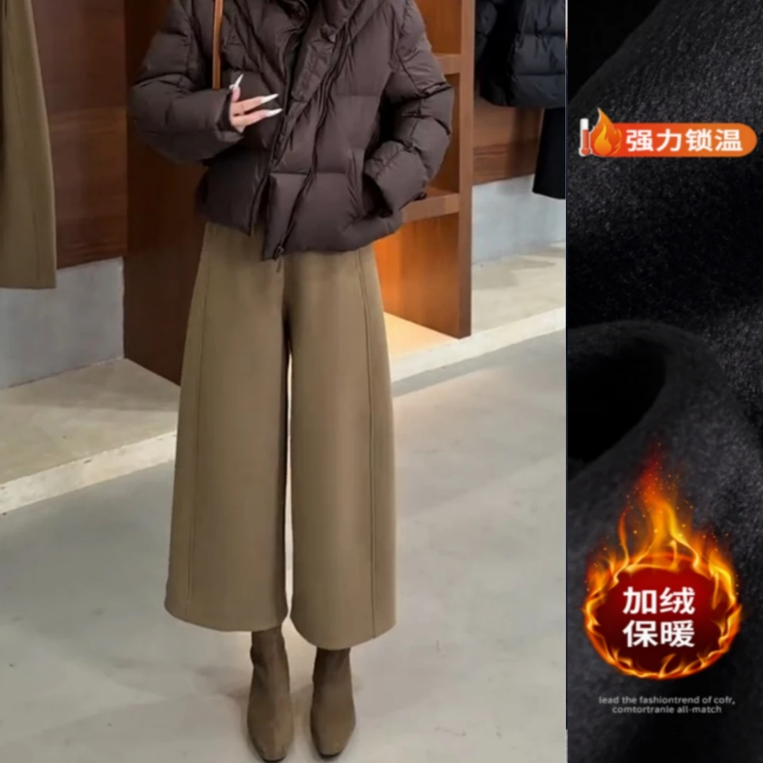 景倩妮韩版优雅气质加绒休闲裤2025年冬季新款高腰显瘦九分直筒裤