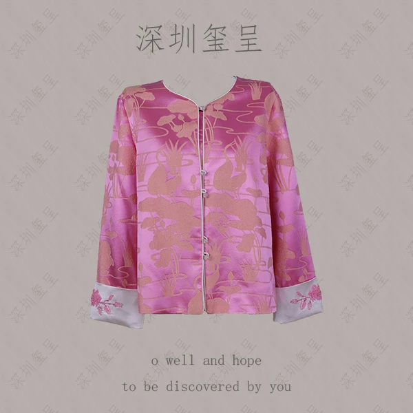 新中式粉色复古时尚提花外套国风高级感刺绣显瘦早春立领上衣