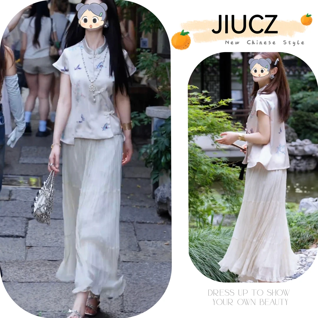 2025夏季新款新中式时尚洋气复古中国风气质两件套U0385