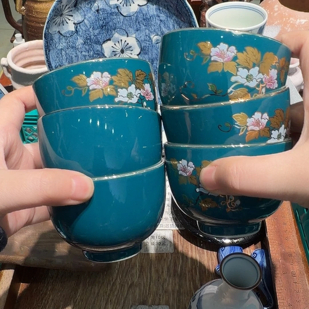 瓷片下单就包邮非全新